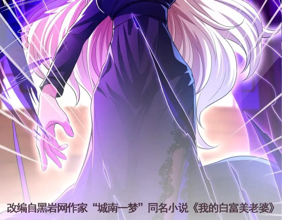 65 男女搭配1