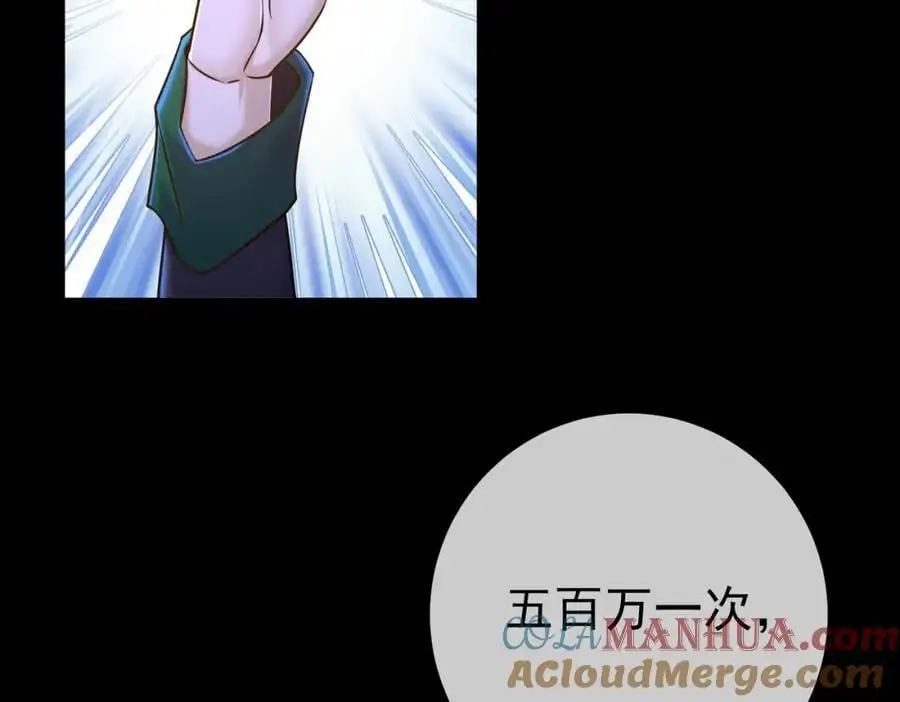 51 青铜剑36