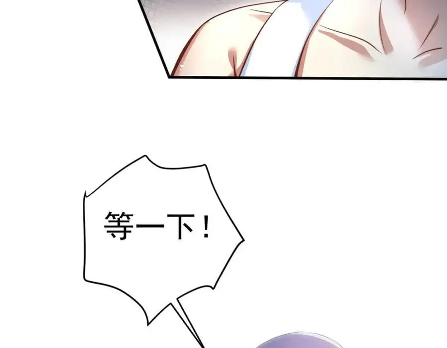 48 许北川兄妹58