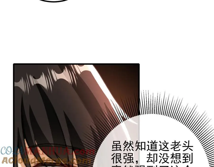 65 男女搭配128