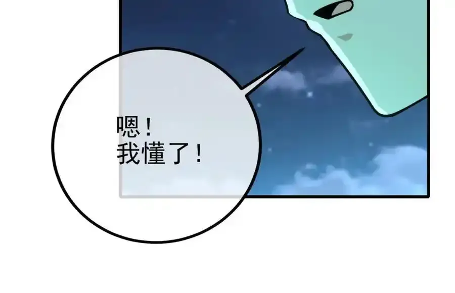 64 不信邪139