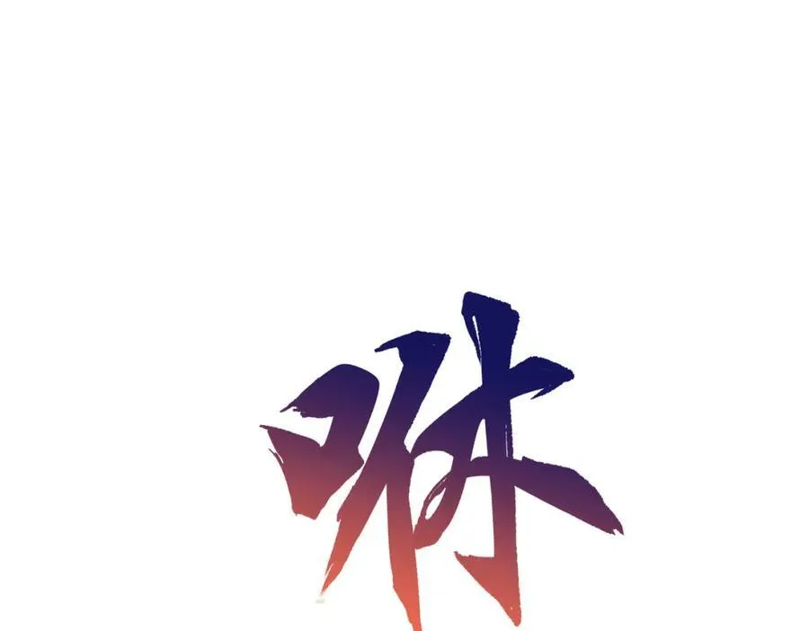 68 雨过天晴6