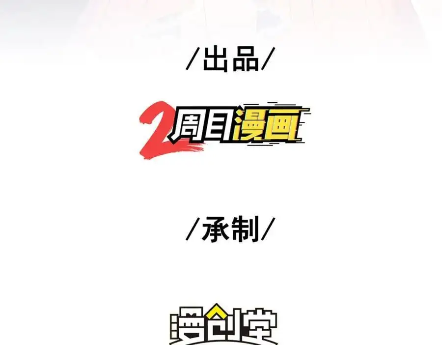 59 快手蝶3