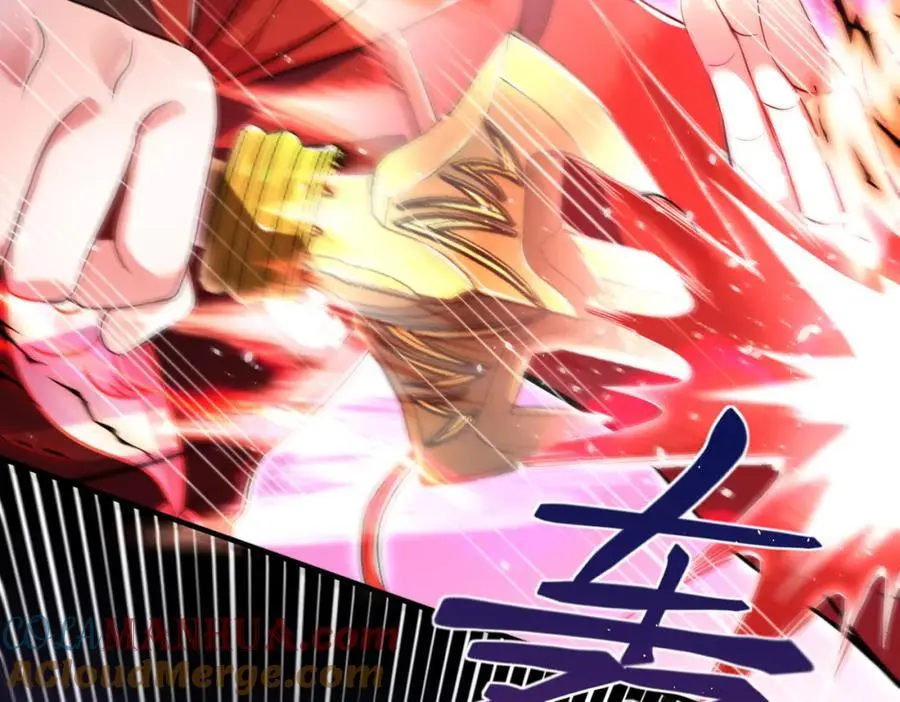 55 救世主36