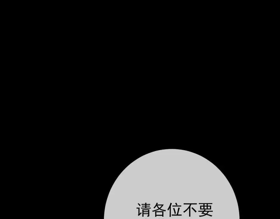 51 青铜剑62
