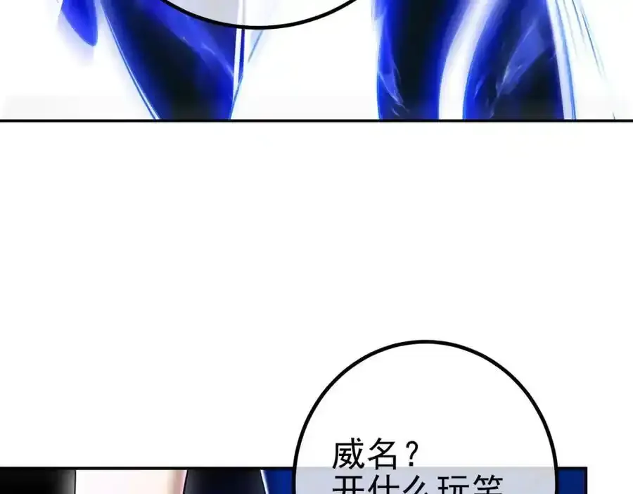 40 首战，冯公！23