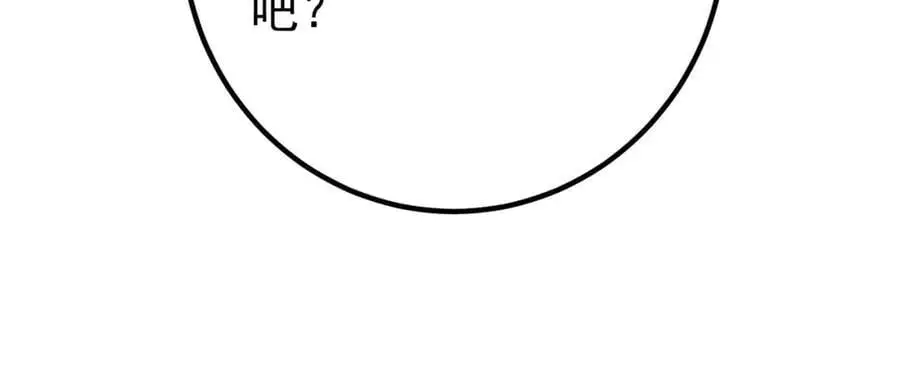37 神秘老人145