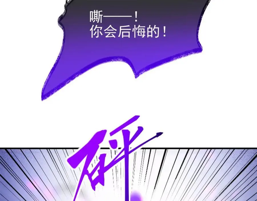 30 交易破裂11