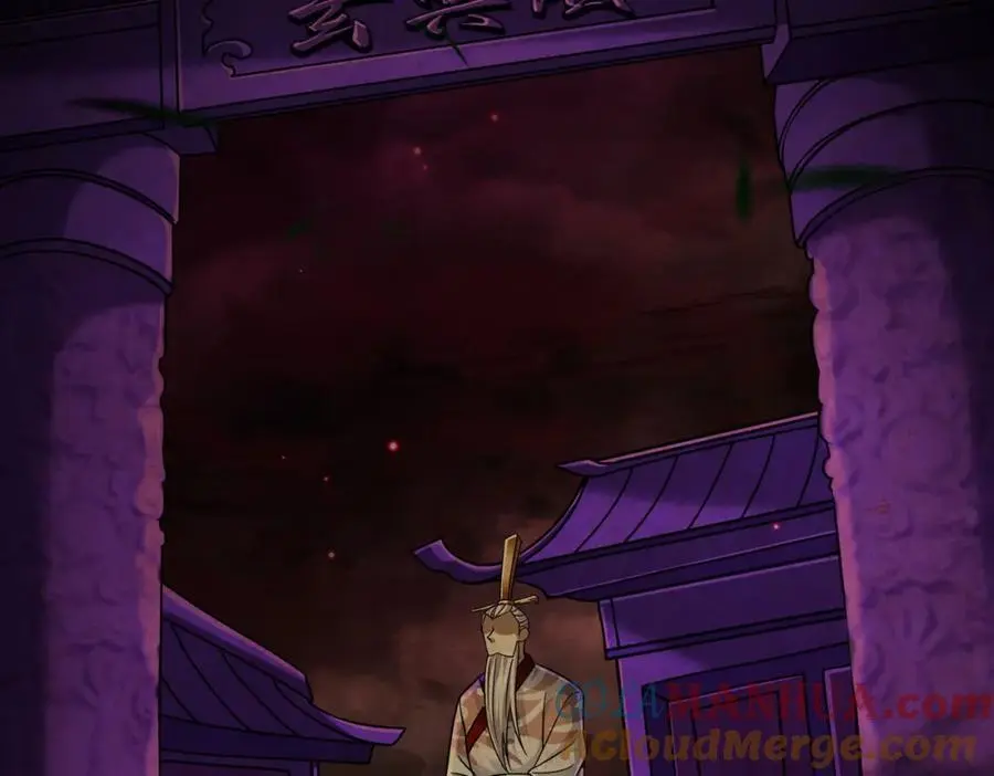 36 倒计时116