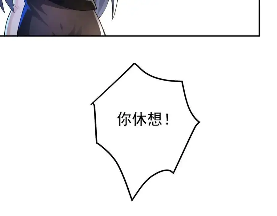 38 等我回来41