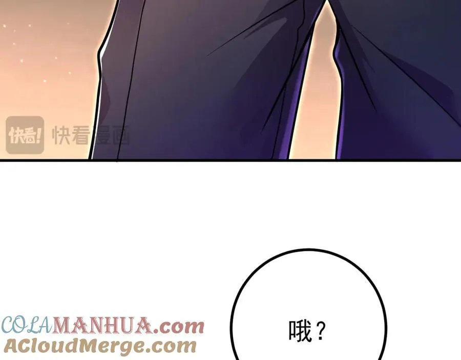 67 龙灵132