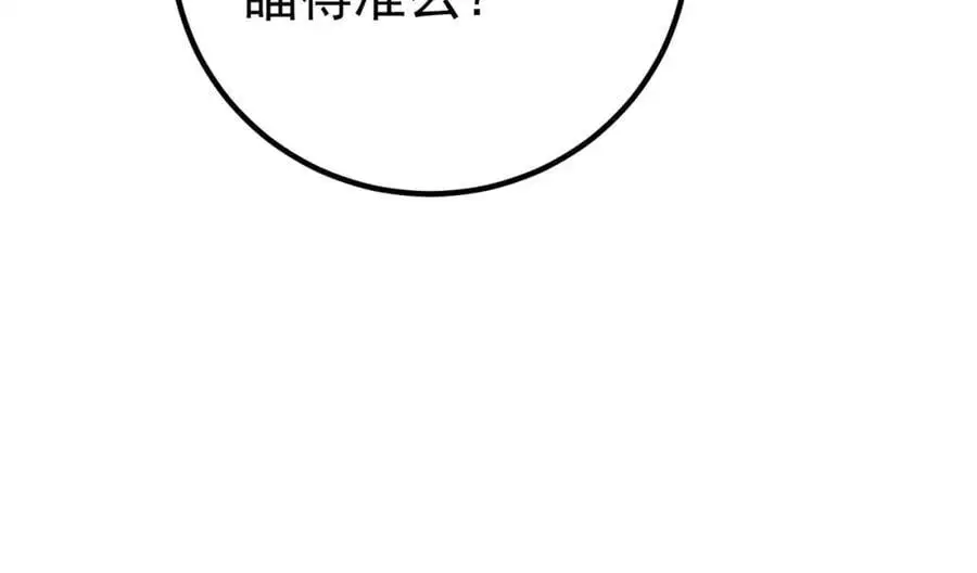 59 快手蝶163