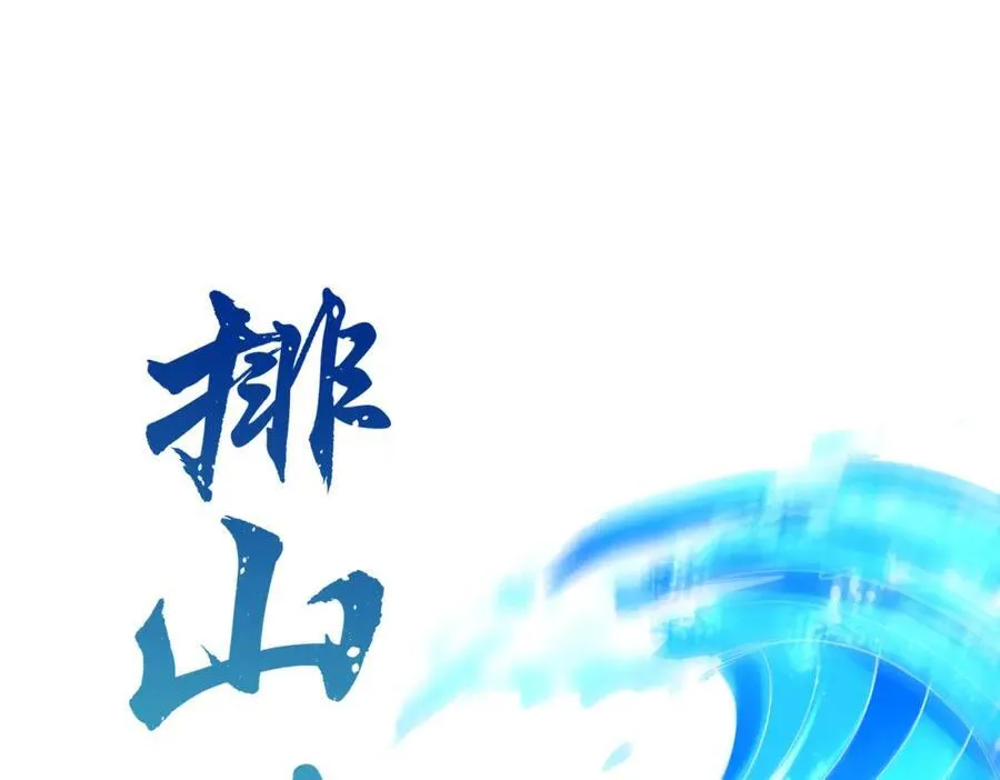 67 龙灵6