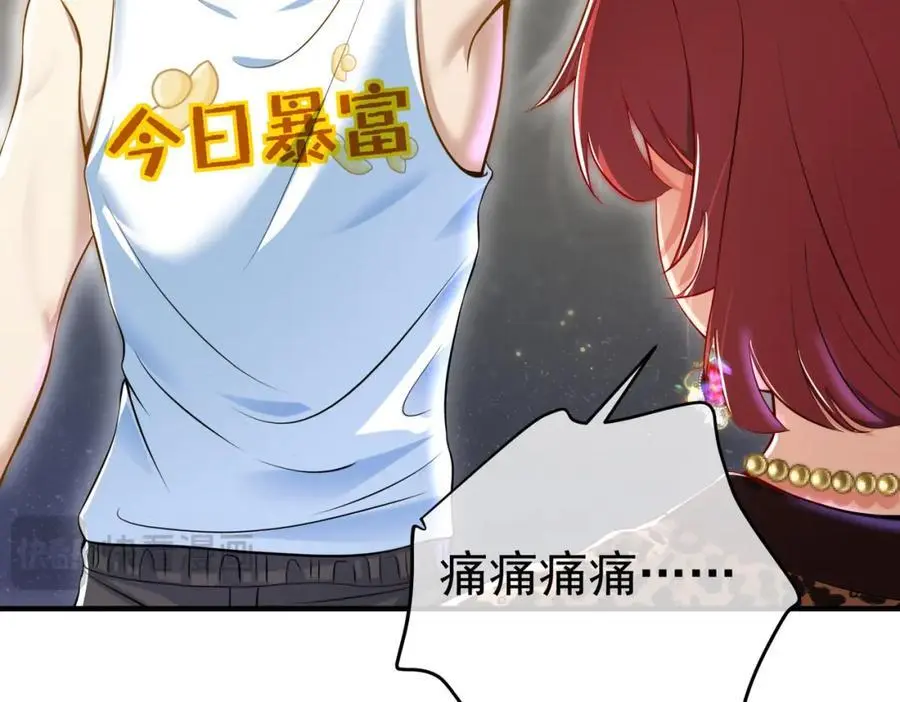 48 许北川兄妹78