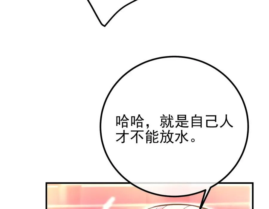 67 龙灵110
