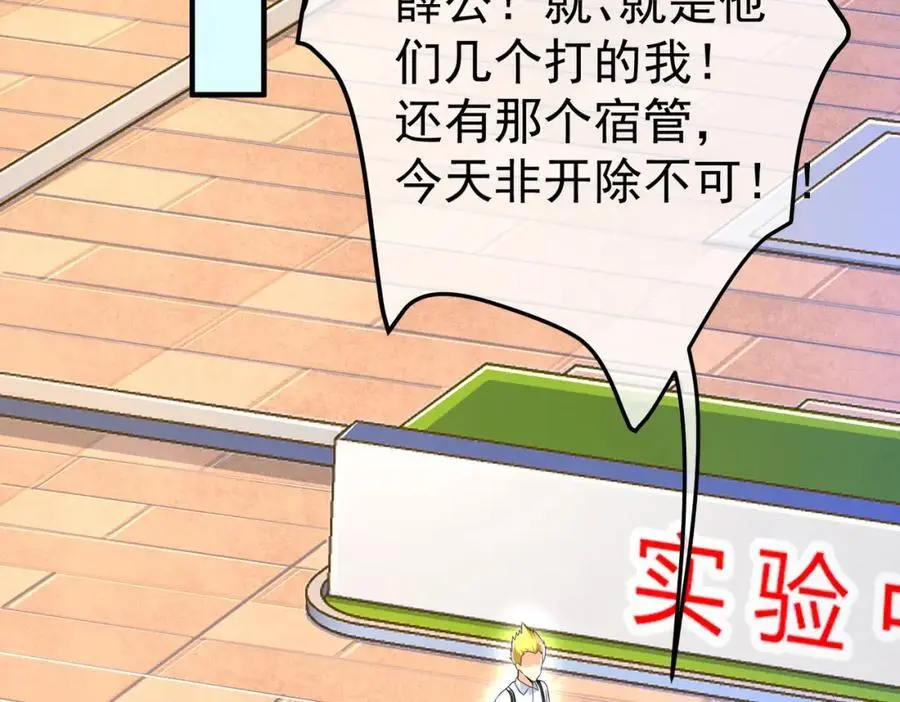 48 许北川兄妹103