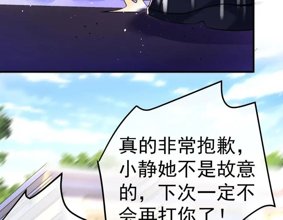 48 许北川兄妹39