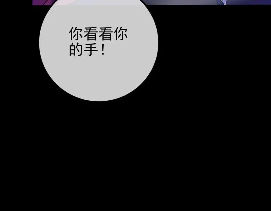 51 青铜剑153