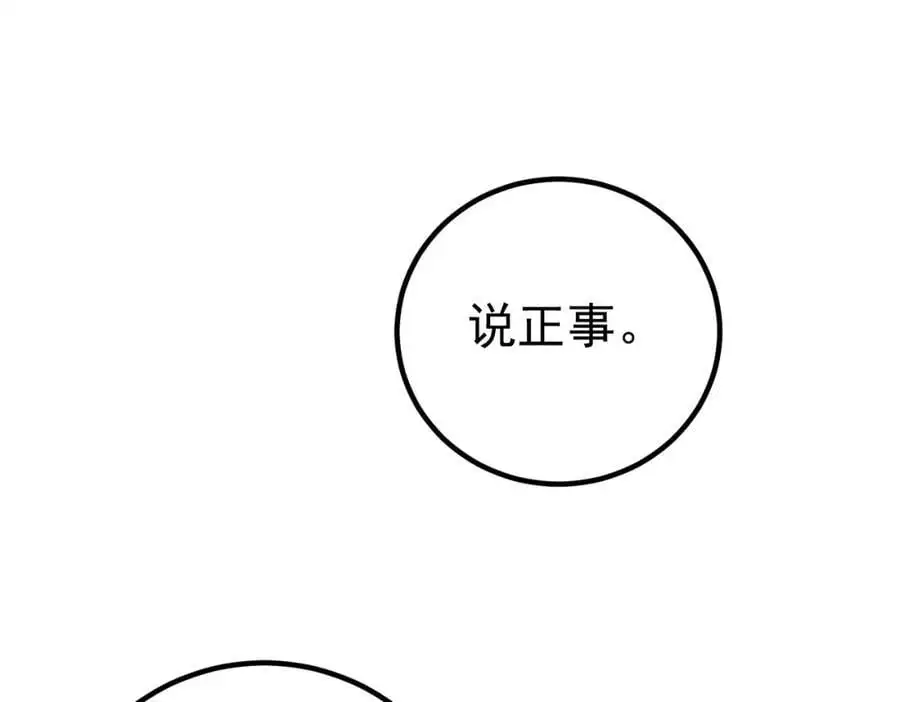 50 神秘的美女31