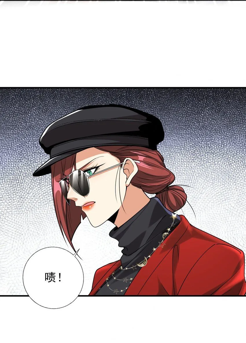 14 千年灵芝32