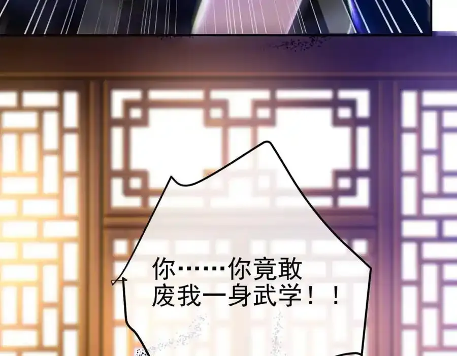40 首战，冯公！15