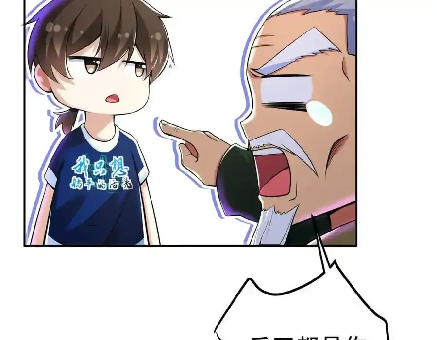 40 首战，冯公！39