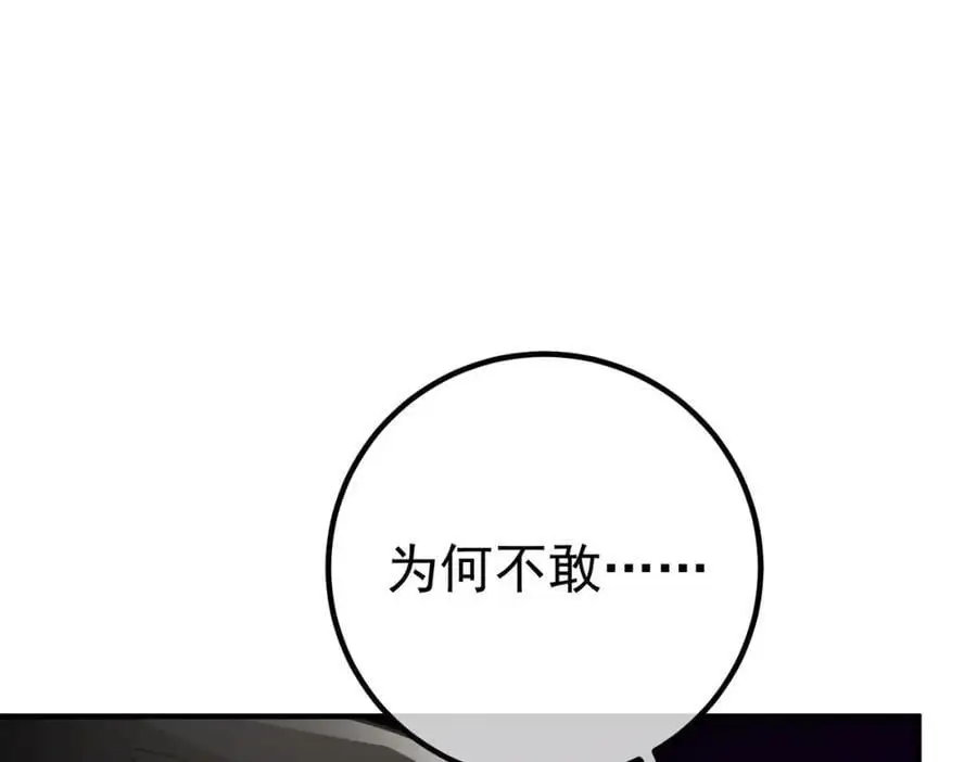 36 倒计时27