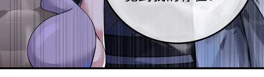37 神秘老人163