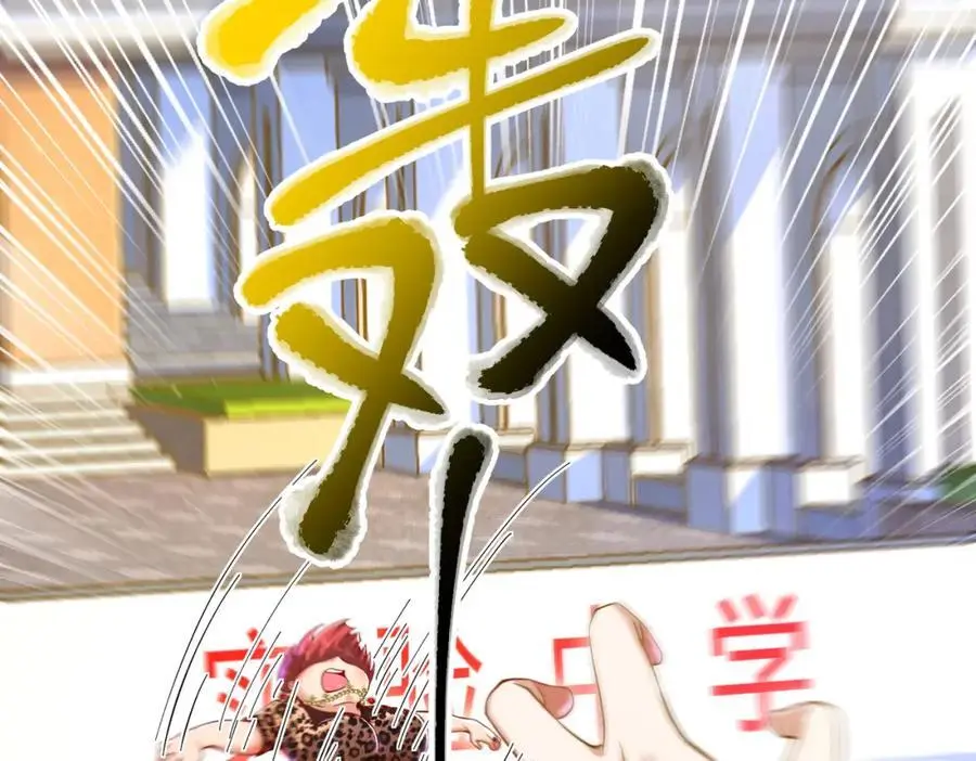 48 许北川兄妹85