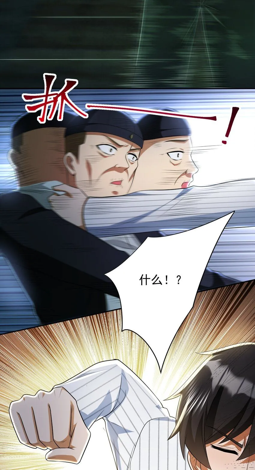 18 调虎离山31