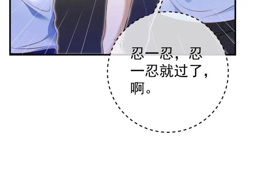 48 许北川兄妹45