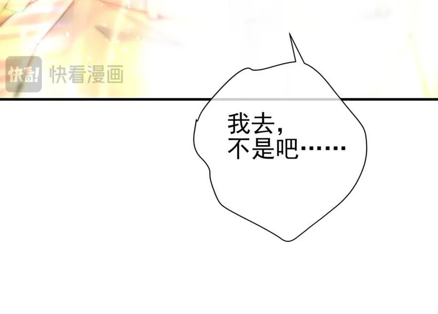 67 龙灵53
