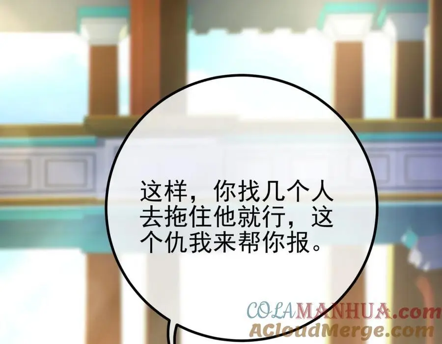 59 快手蝶16