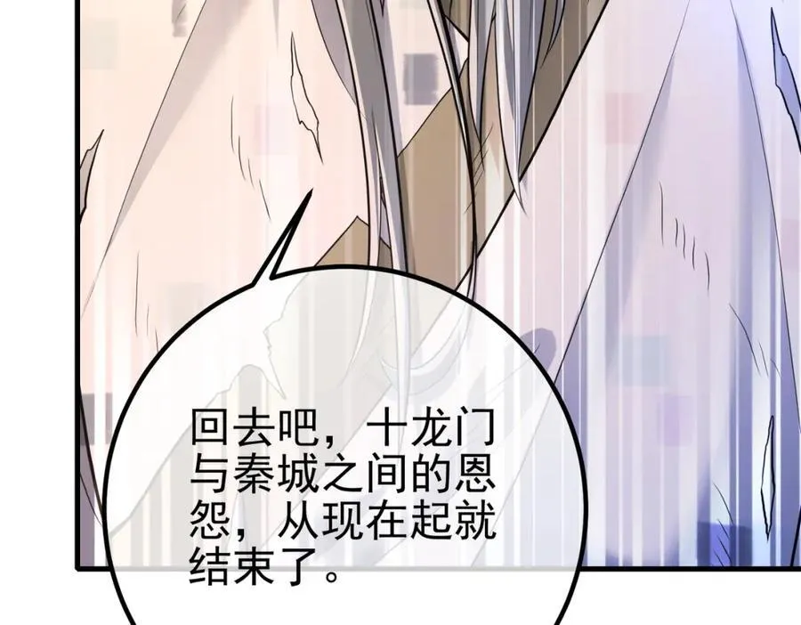 65 男女搭配62