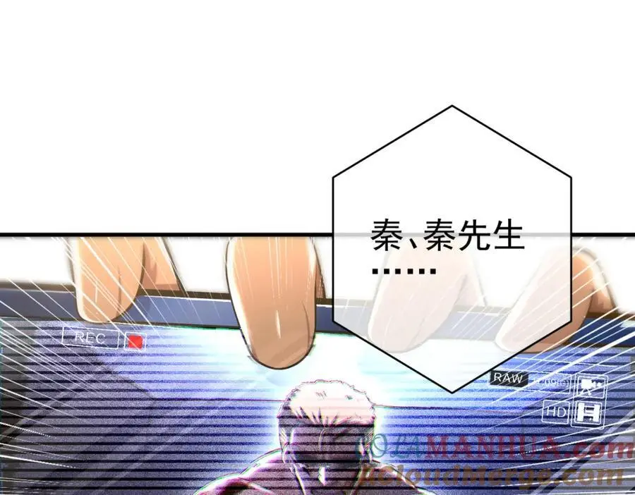 30 交易破裂44