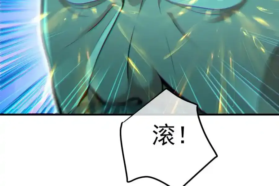 64 不信邪7