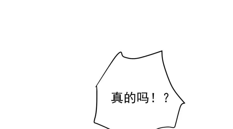 59 快手蝶57