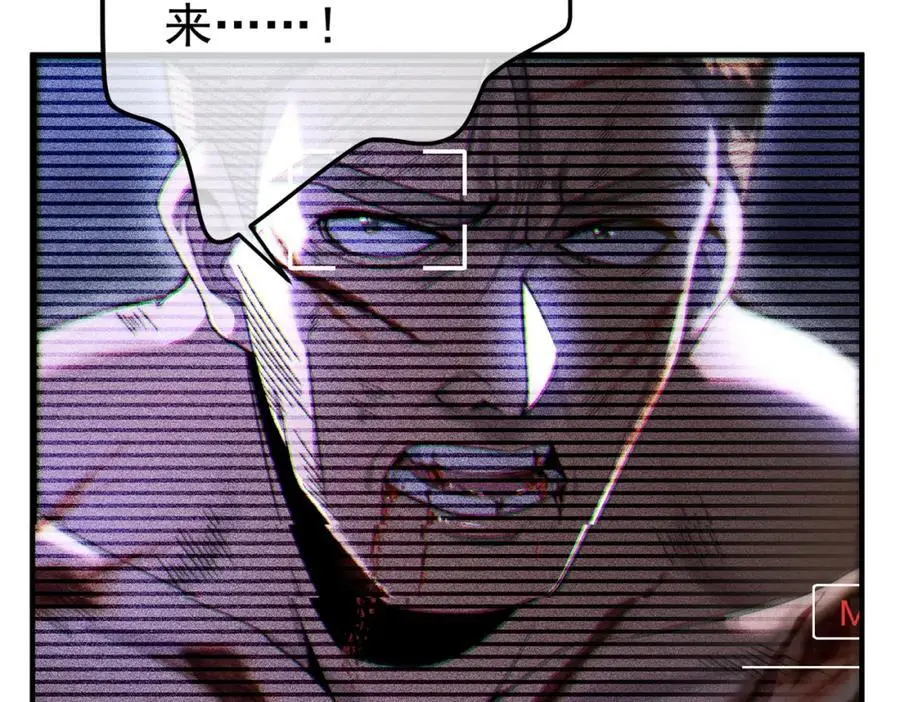30 交易破裂49