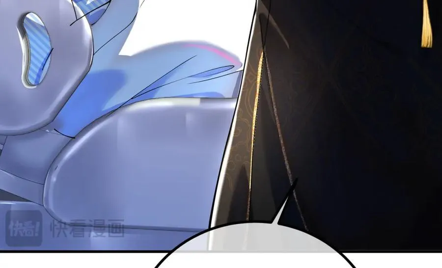 69 三生街97
