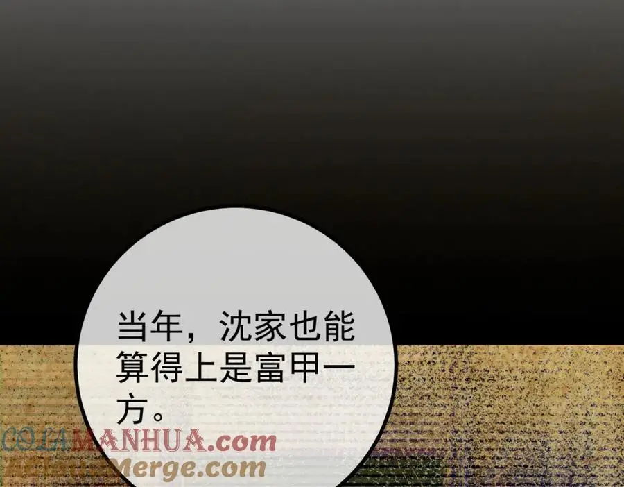 50 神秘的美女56