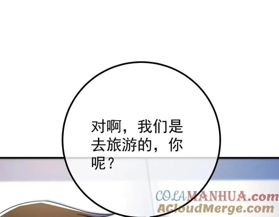 50 神秘的美女16
