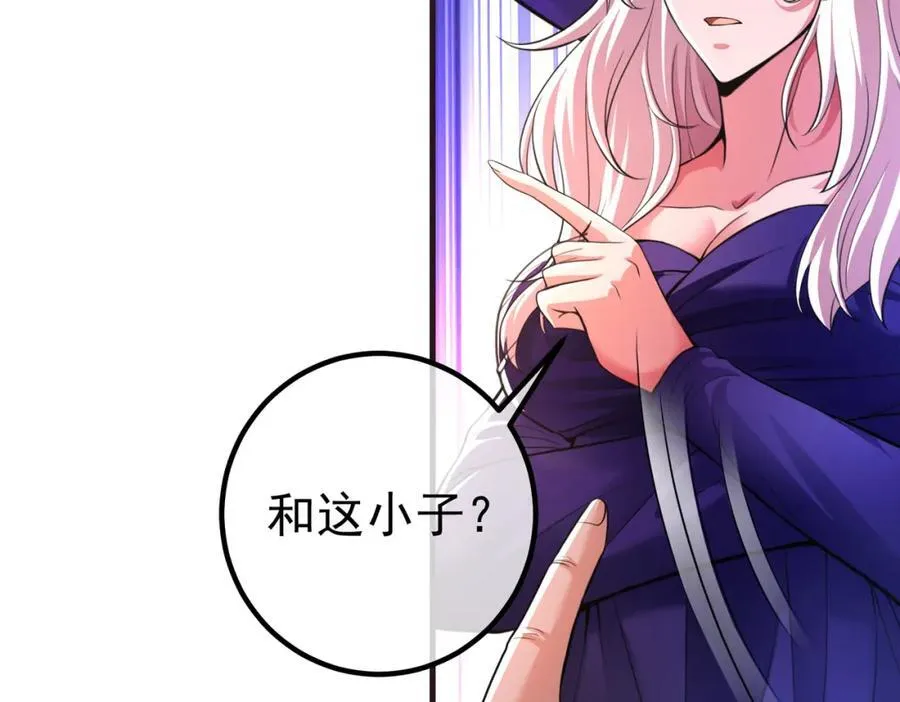 66 第三场胜负18