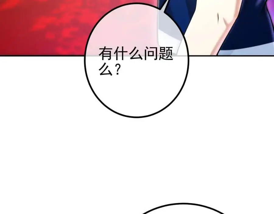 39 出关62