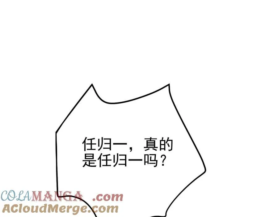 69 三生街128