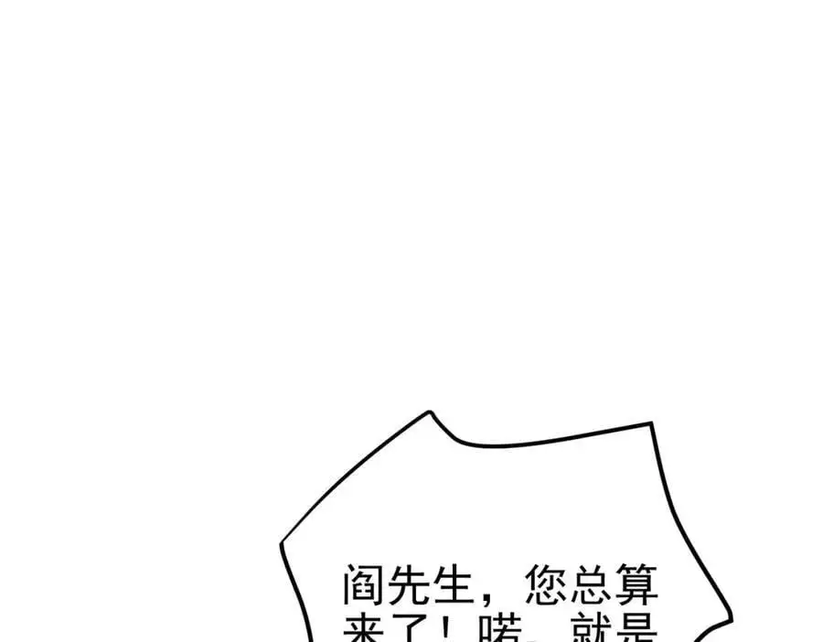 52 风雨欲来91