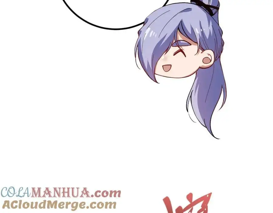 43 药王争夺战（中）—迷雾森林56