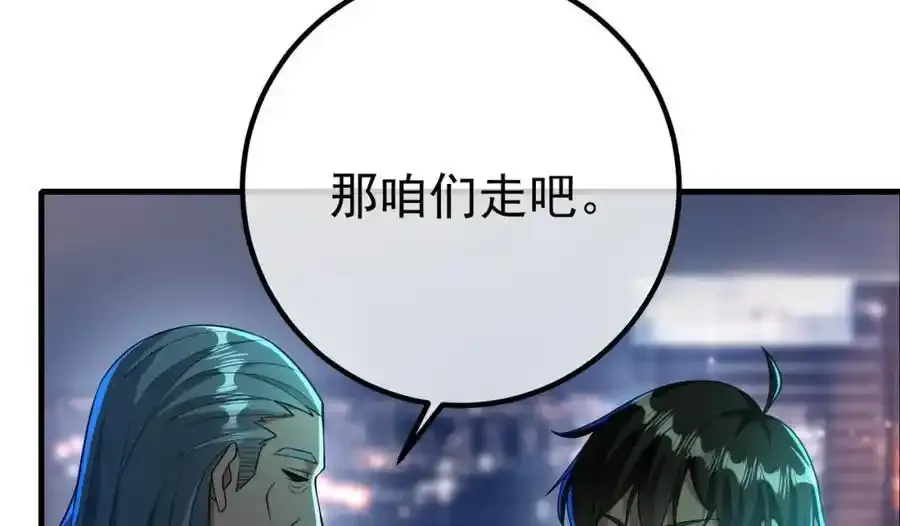 64 不信邪163