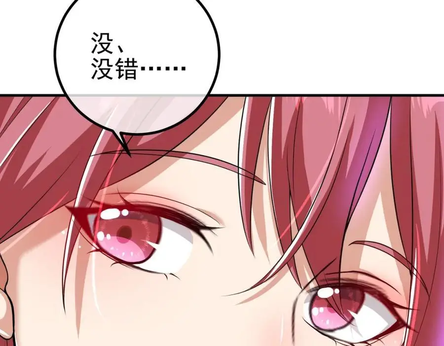 50 神秘的美女50