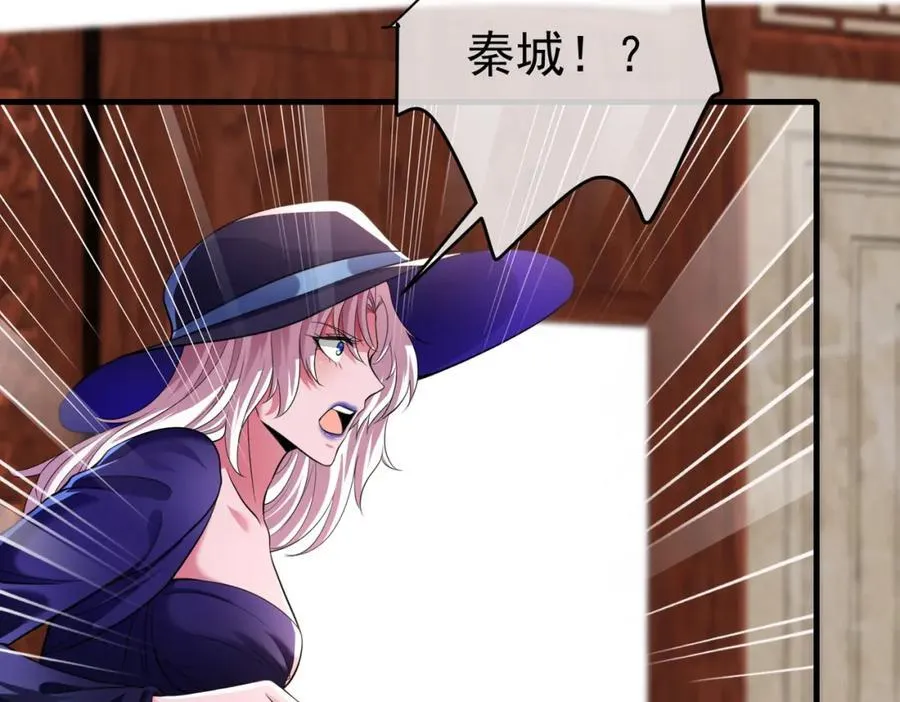 65 男女搭配46