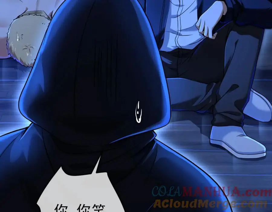 31 黑禅的本体84